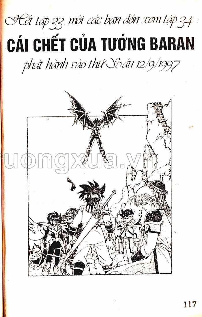 Dragon Quest 1 Chapter 33 trang 118