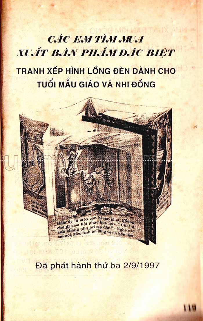 Dragon Quest 1 Chapter 33 trang 120