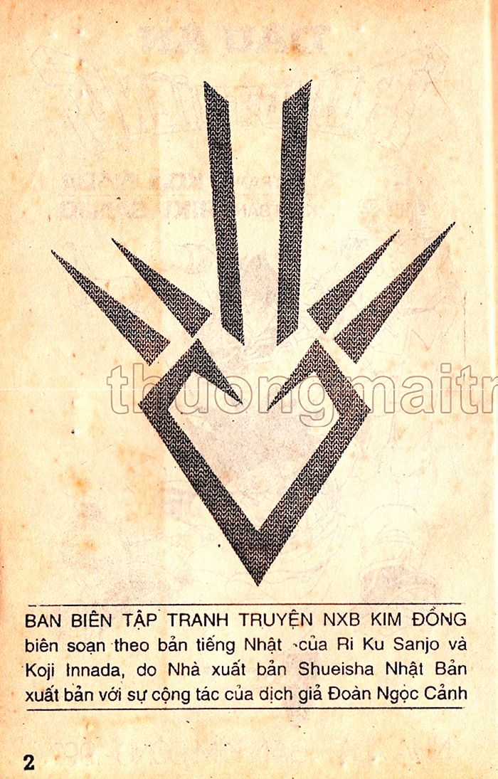 Dragon Quest 1 Chapter 33 trang 3