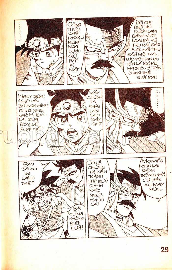 Dragon Quest 1 Chapter 33 trang 30