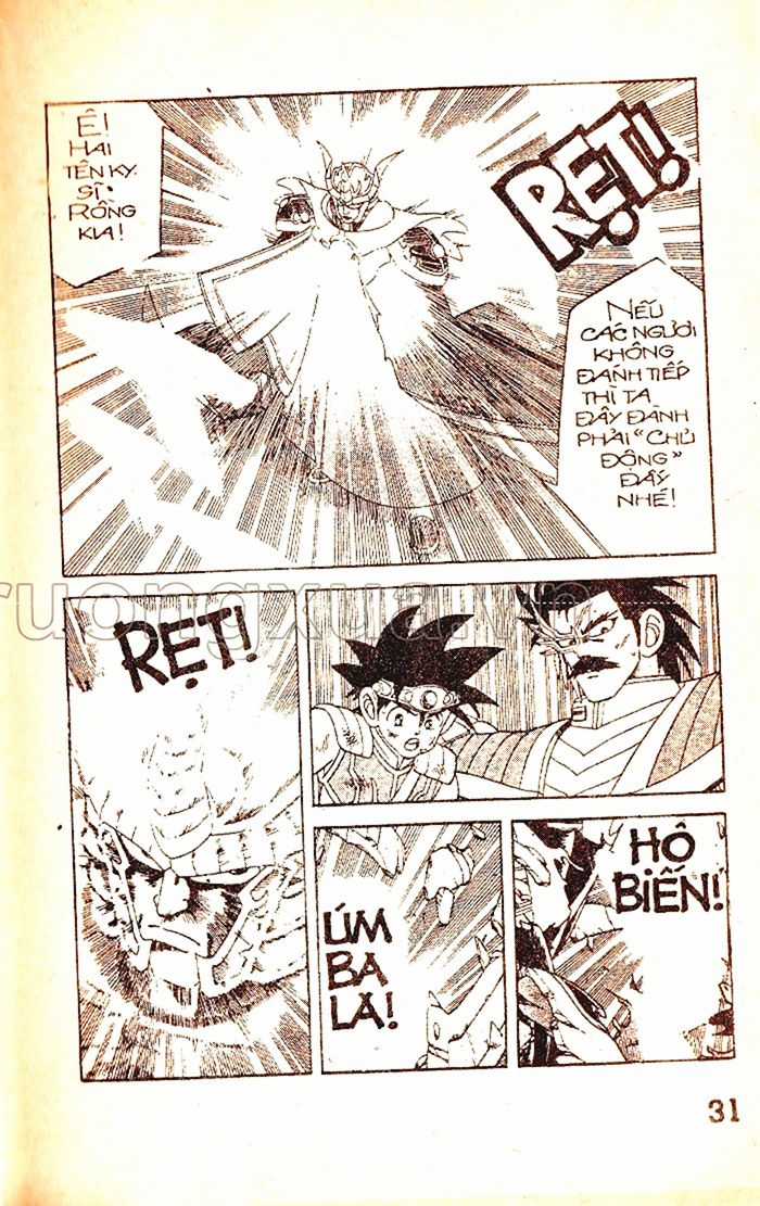 Dragon Quest 1 Chapter 33 trang 32