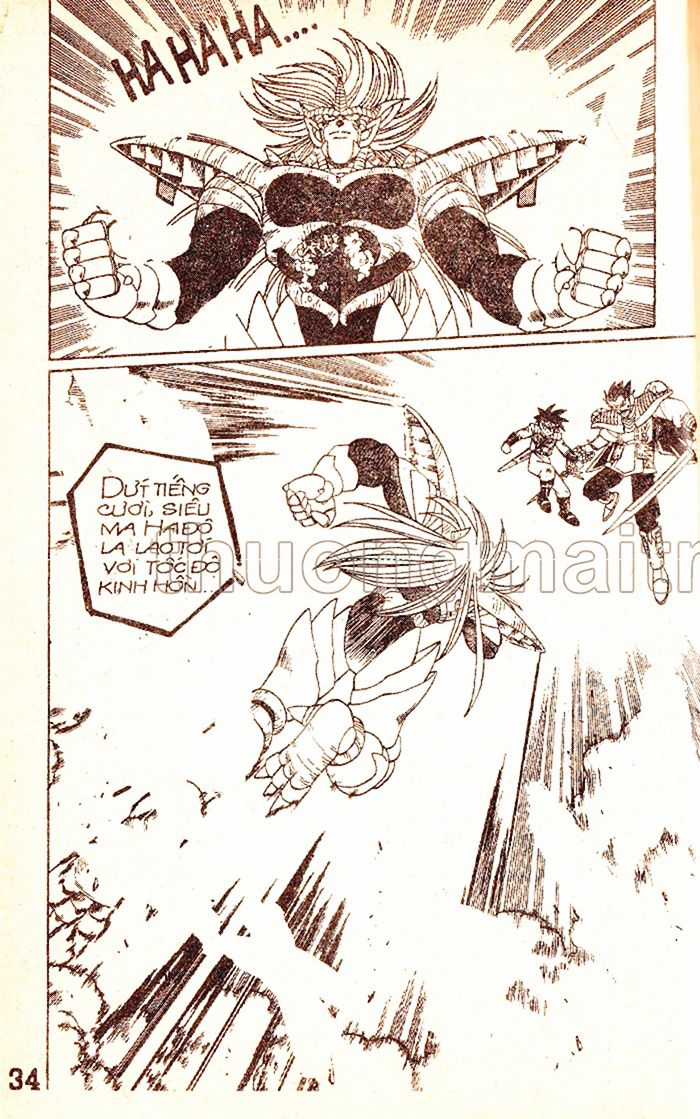 Dragon Quest 1 Chapter 33 trang 35