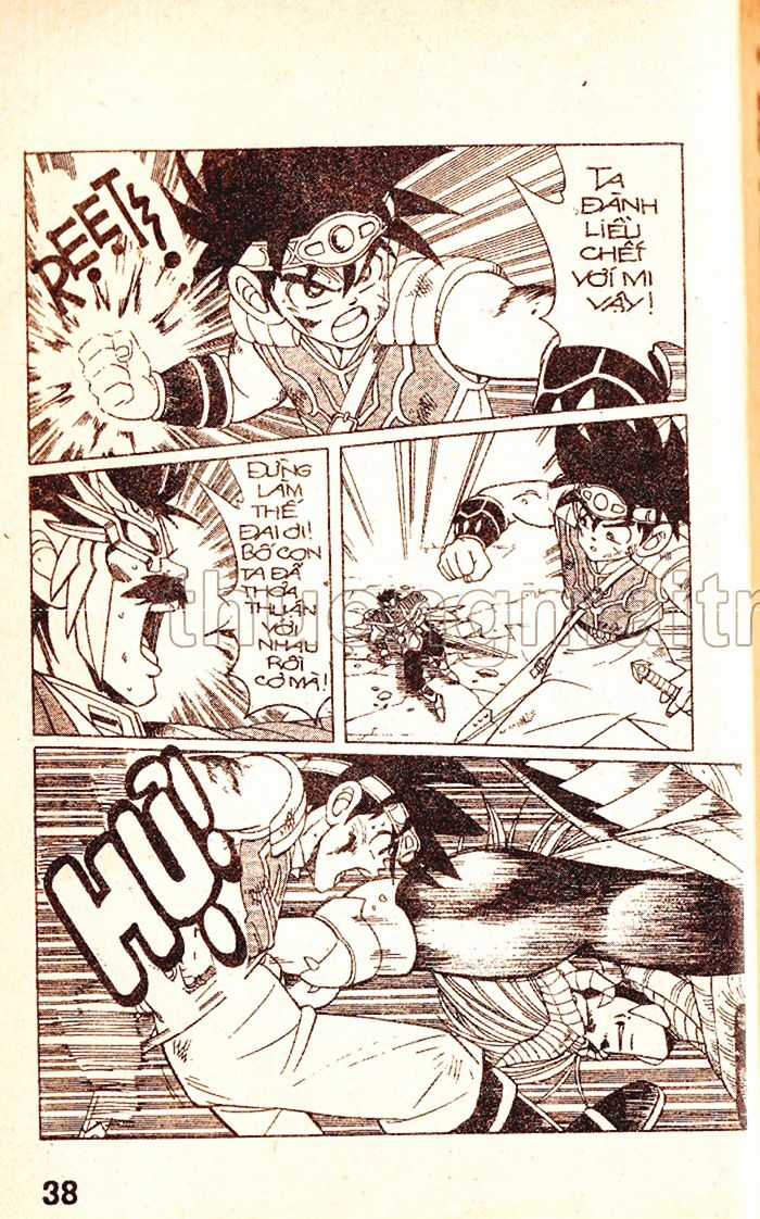 Dragon Quest 1 Chapter 33 trang 39