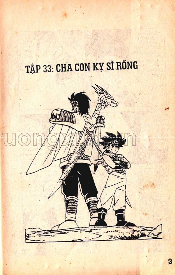 Dragon Quest 1 Chapter 33 trang 4