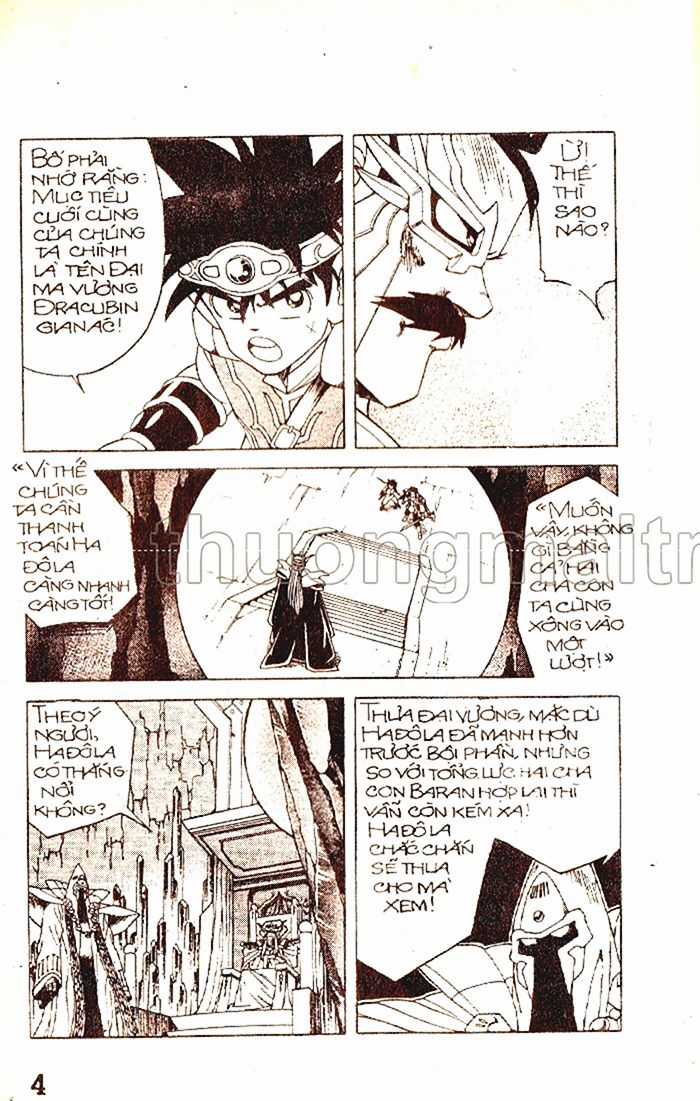Dragon Quest 1 Chapter 33 trang 5