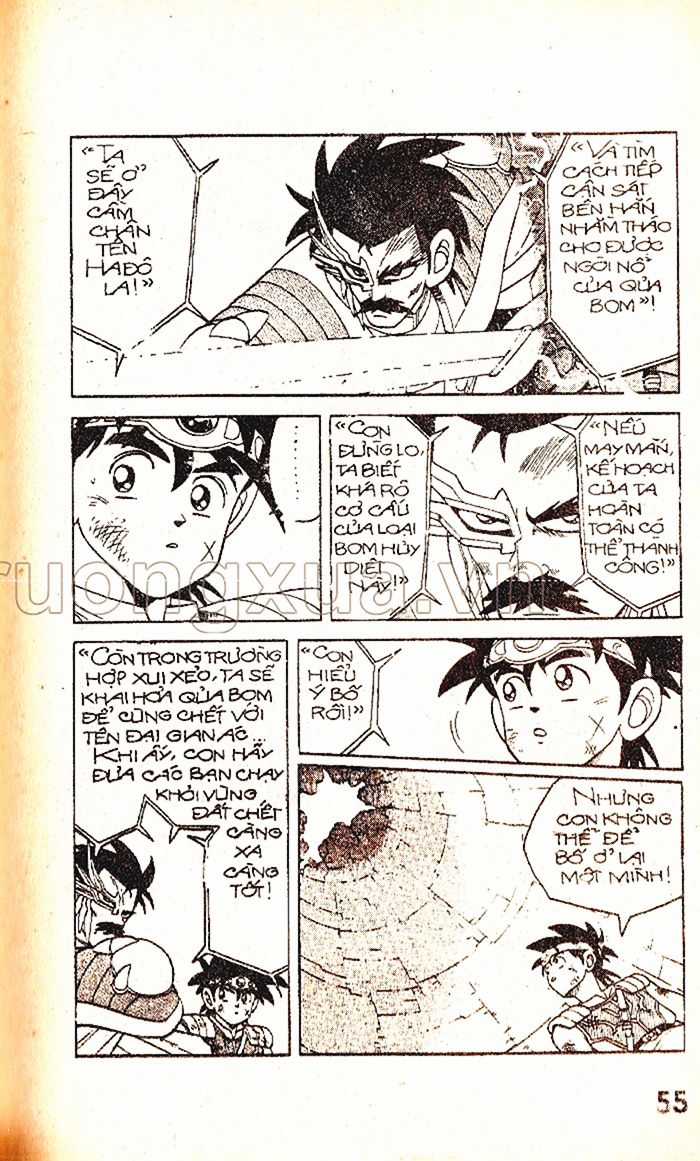 Dragon Quest 1 Chapter 33 trang 56