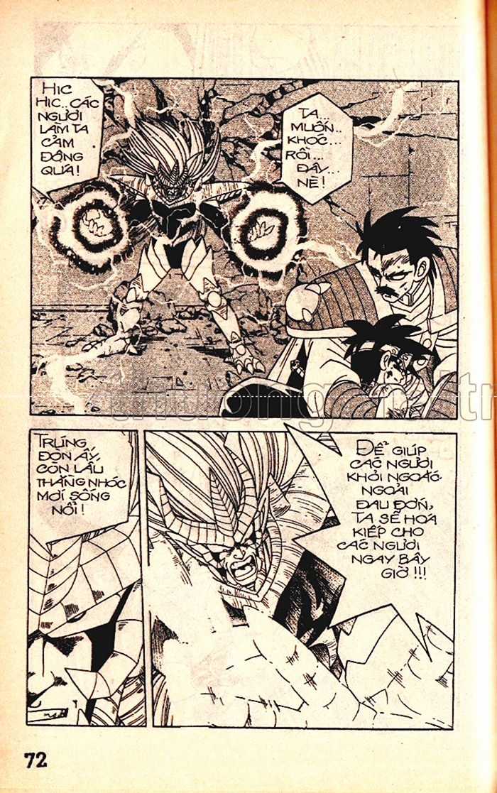 Dragon Quest 1 Chapter 33 trang 73