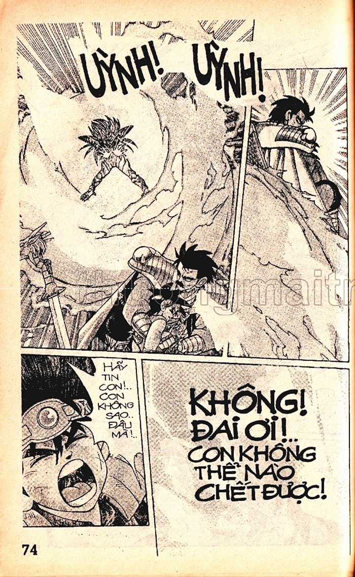 Dragon Quest 1 Chapter 33 trang 75