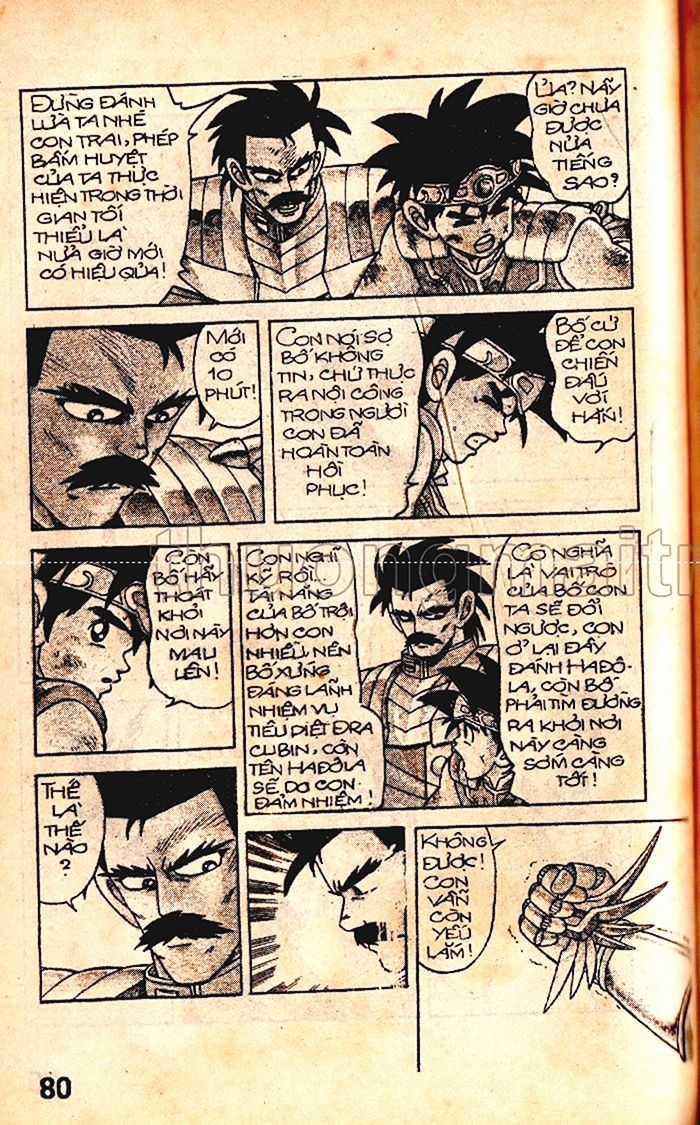 Dragon Quest 1 Chapter 33 trang 81