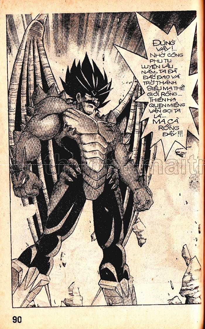 Dragon Quest 1 Chapter 33 trang 91