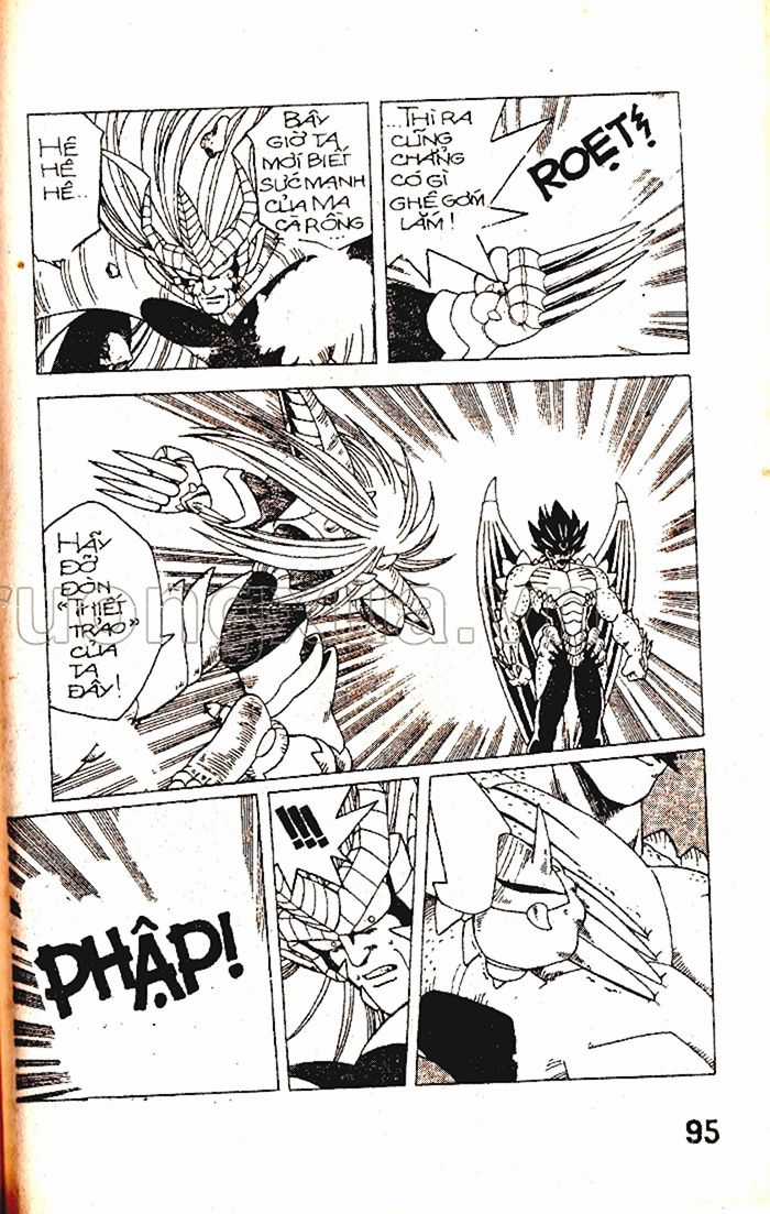 Dragon Quest 1 Chapter 33 trang 96