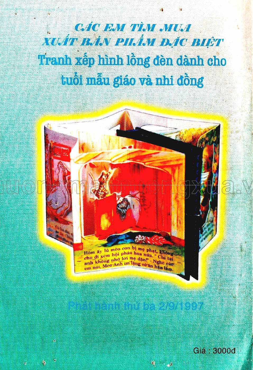 Dragon Quest 1 Chapter 34 trang 117