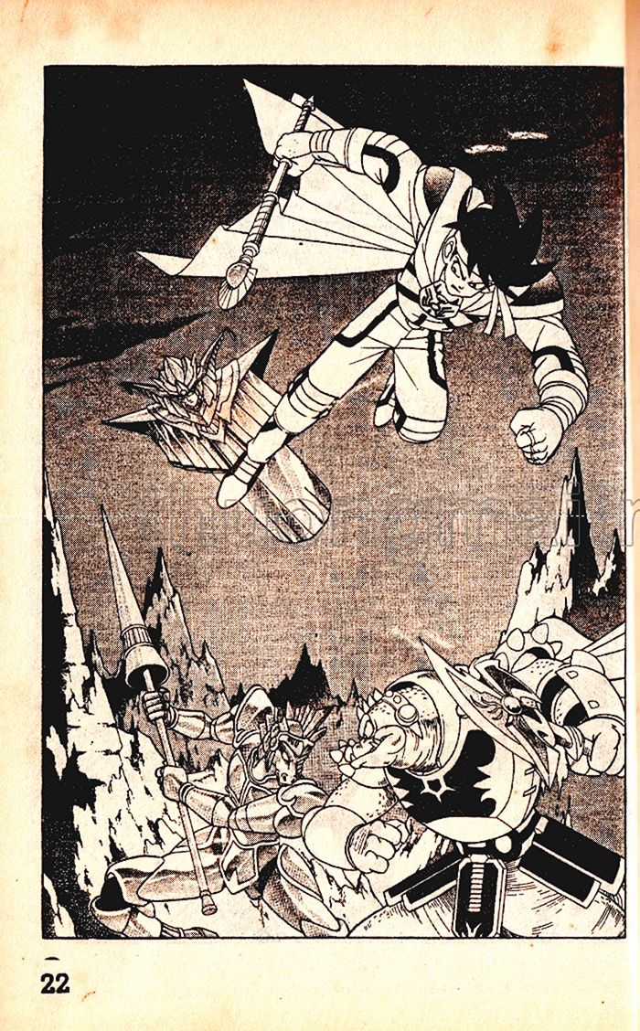 Dragon Quest 1 Chapter 34 trang 23