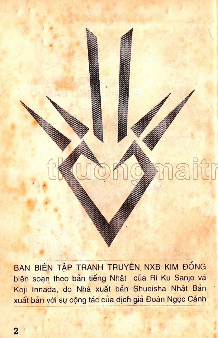 Dragon Quest 1 Chapter 34 trang 3