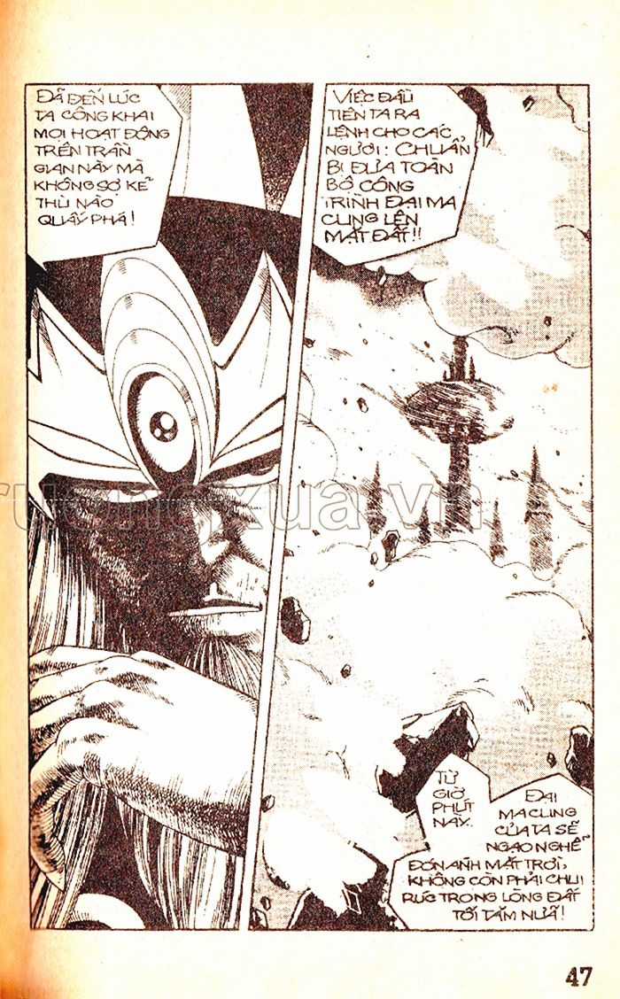 Dragon Quest 1 Chapter 34 trang 48