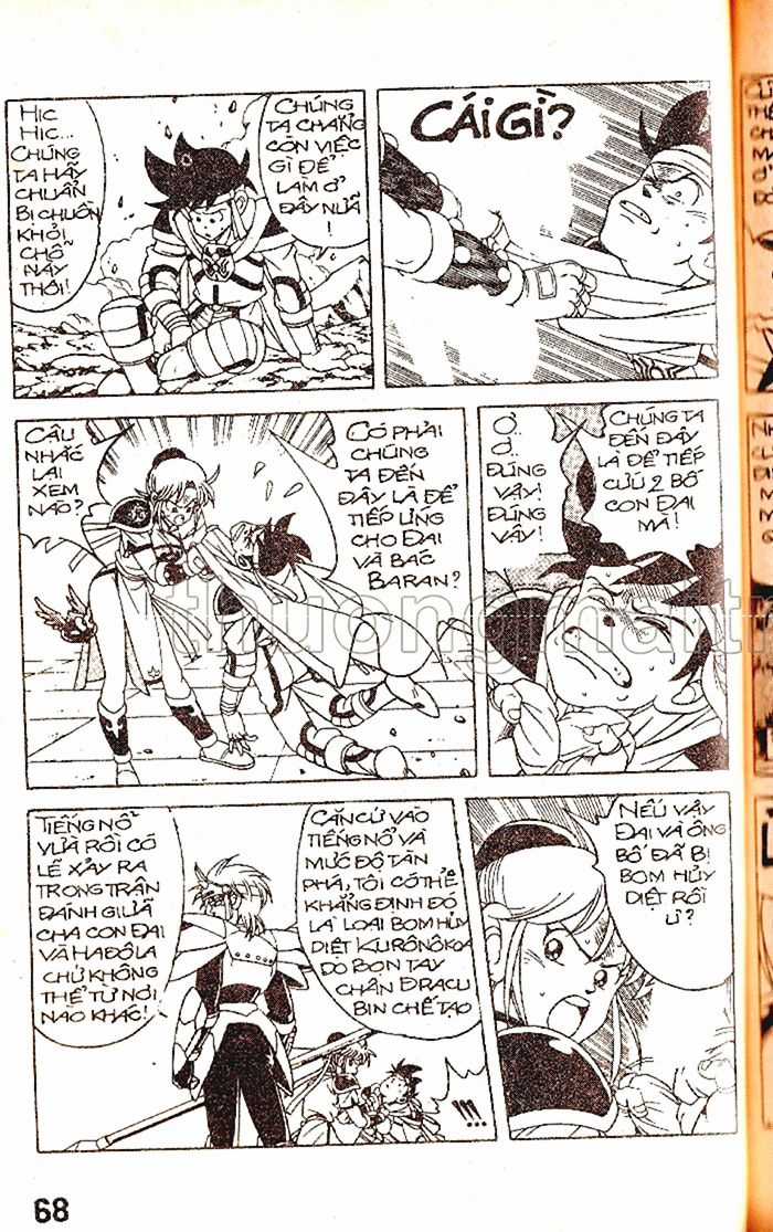Dragon Quest 1 Chapter 34 trang 67