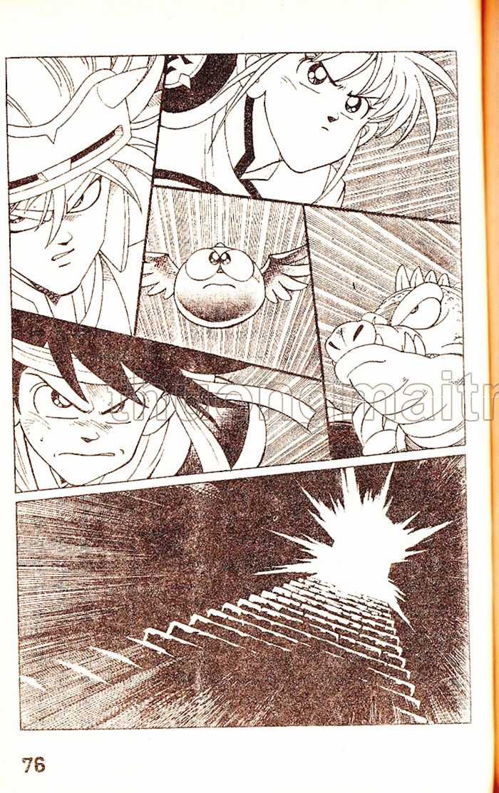Dragon Quest 1 Chapter 34 trang 73