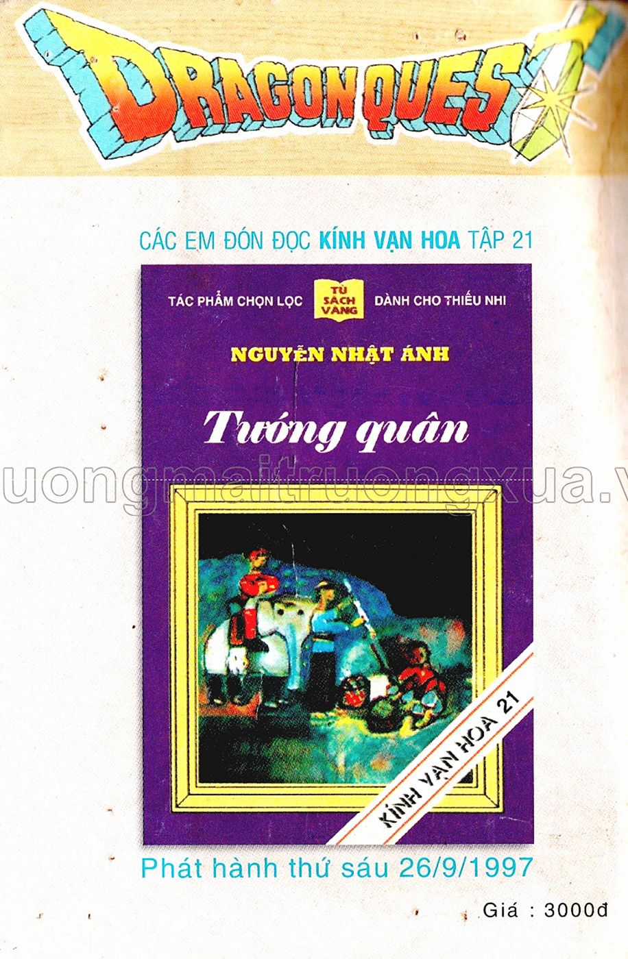 Dragon Quest 1 Chapter 35 trang 121