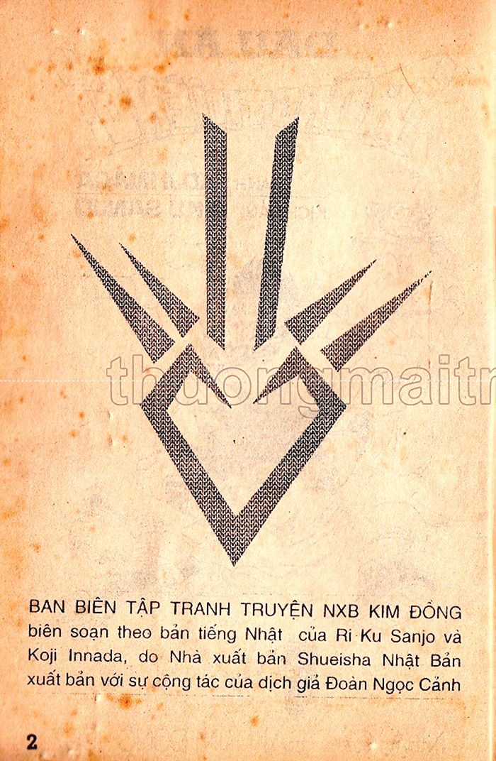 Dragon Quest 1 Chapter 35 trang 3