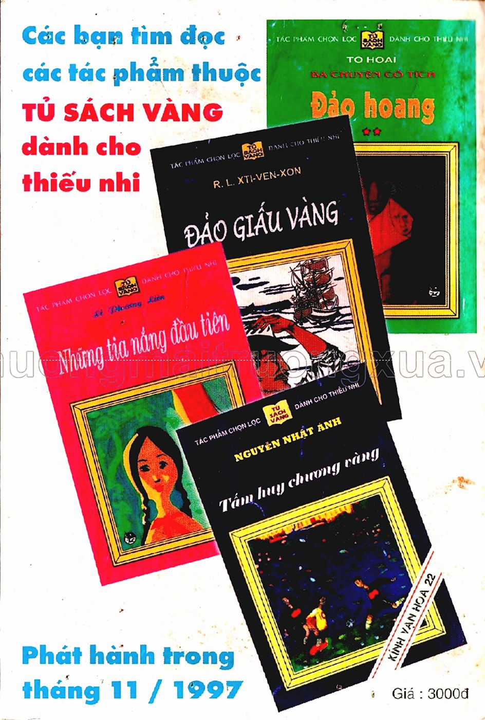 Dragon Quest 1 Chapter 42 trang 123