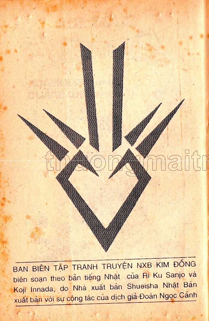 Dragon Quest 1 Chapter 42 trang 3