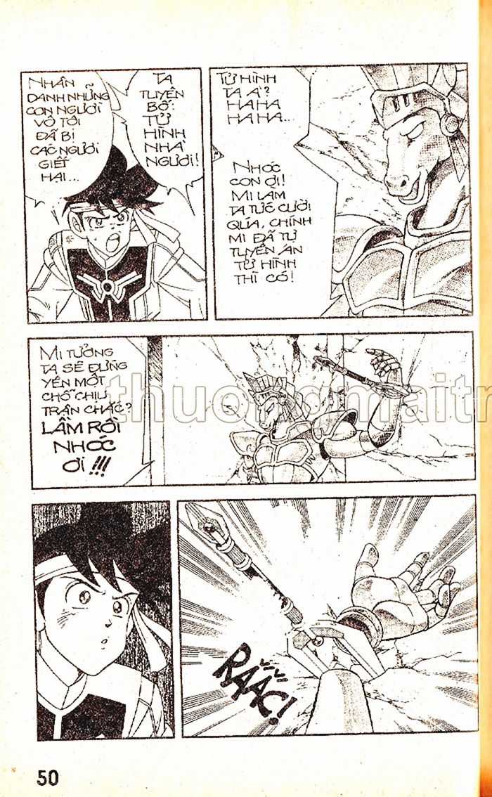 Dragon Quest 1 Chapter 42 trang 51