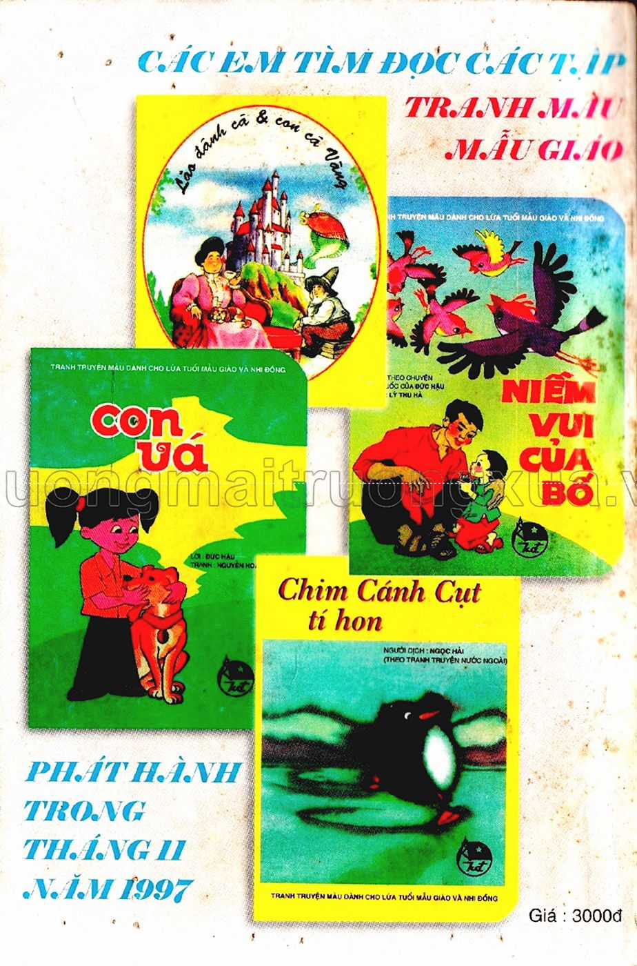 Dragon Quest 1 Chapter 43 trang 123