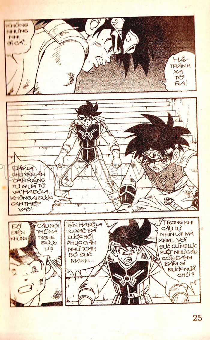 Dragon Quest 1 Chapter 43 trang 26