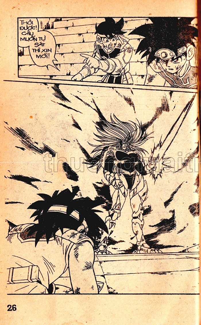 Dragon Quest 1 Chapter 43 trang 27