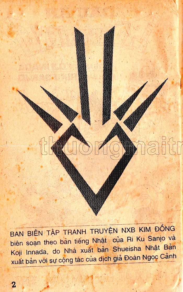 Dragon Quest 1 Chapter 43 trang 3