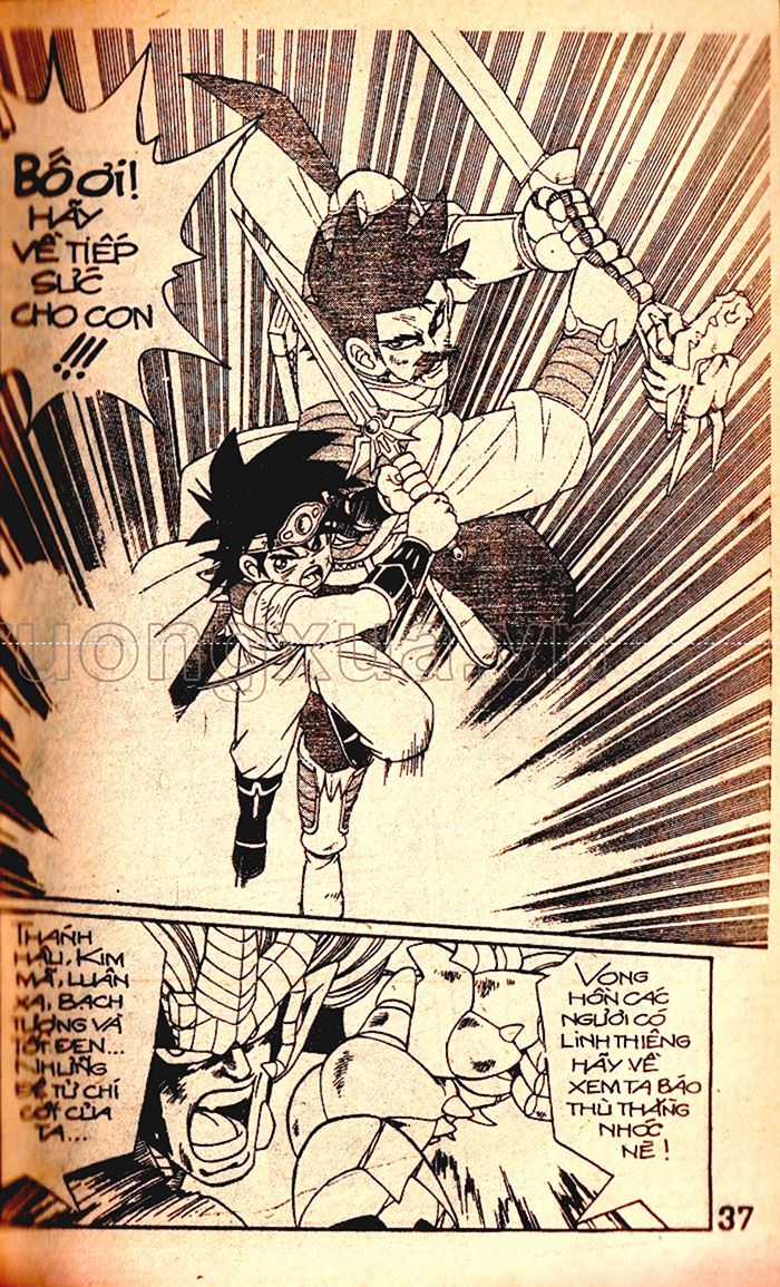 Dragon Quest 1 Chapter 43 trang 38