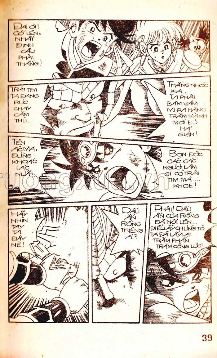 Dragon Quest 1 Chapter 43 trang 40