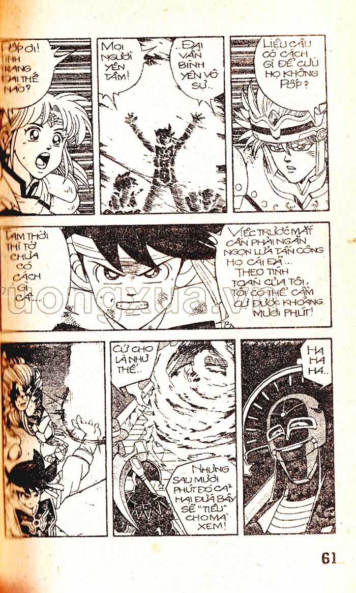 Dragon Quest 1 Chapter 43 trang 62