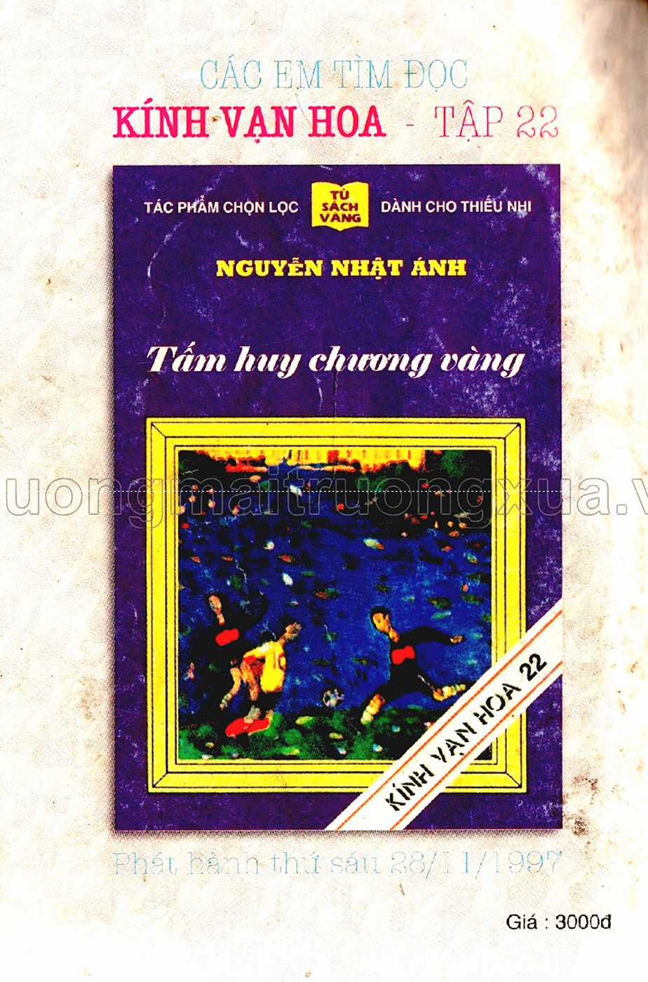 Dragon Quest 1 Chapter 44 trang 123