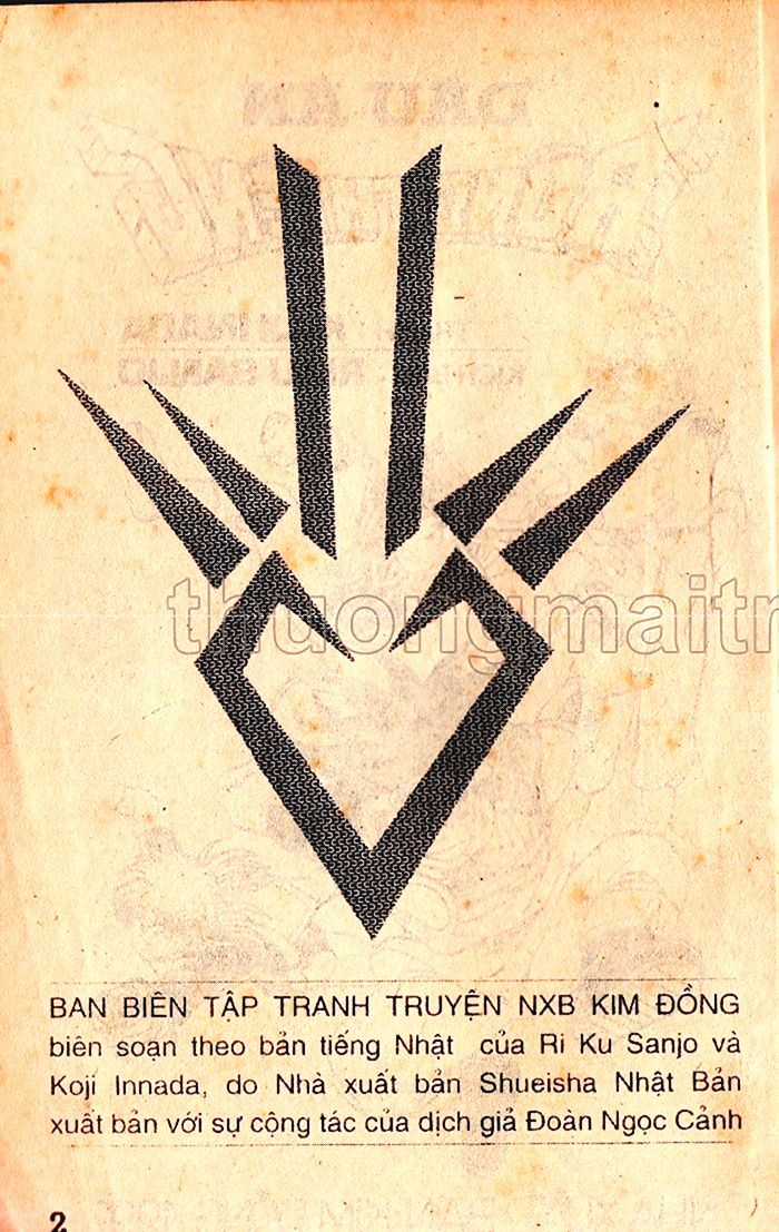 Dragon Quest 1 Chapter 44 trang 3