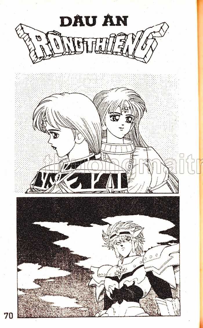Dragon Quest 1 Chapter 44 trang 71