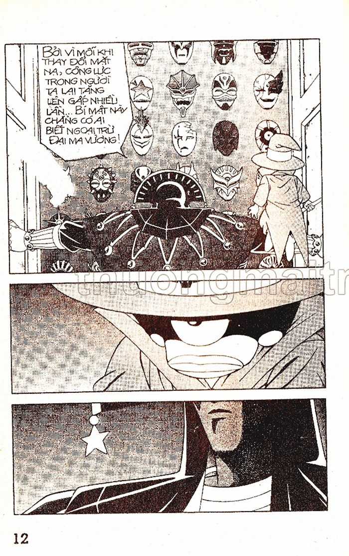 Dragon Quest 1 Chapter 45 trang 13