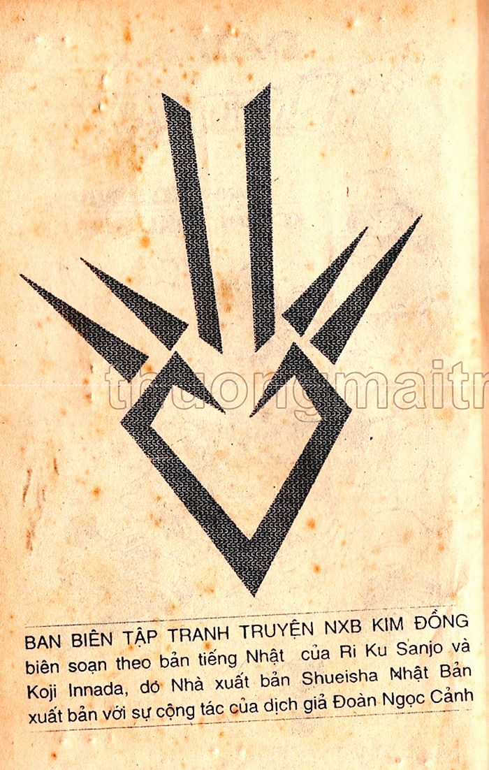 Dragon Quest 1 Chapter 45 trang 3