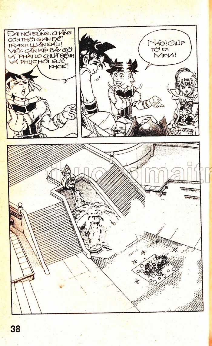 Dragon Quest 1 Chapter 45 trang 39