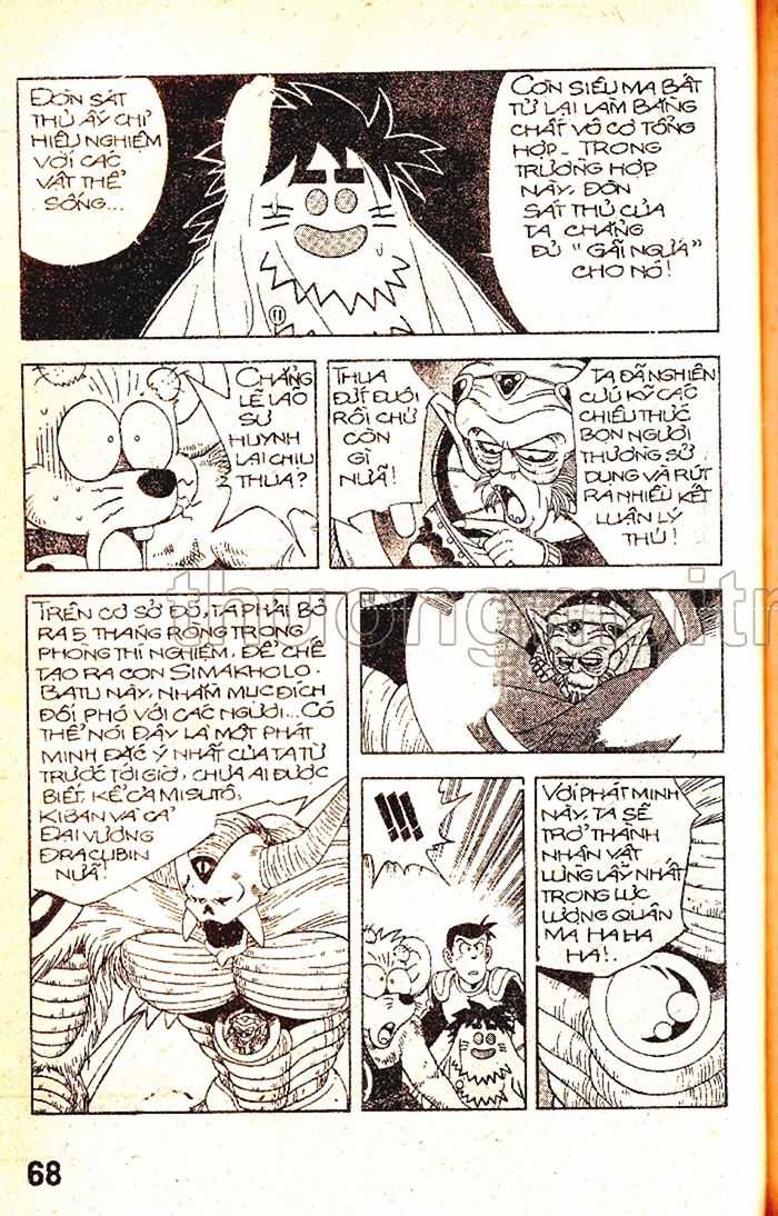 Dragon Quest 1 Chapter 45 trang 69