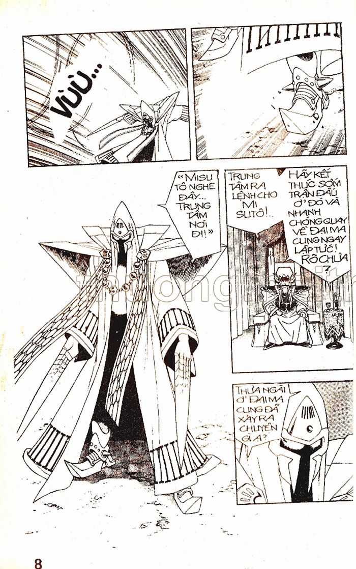 Dragon Quest 1 Chapter 45 trang 9