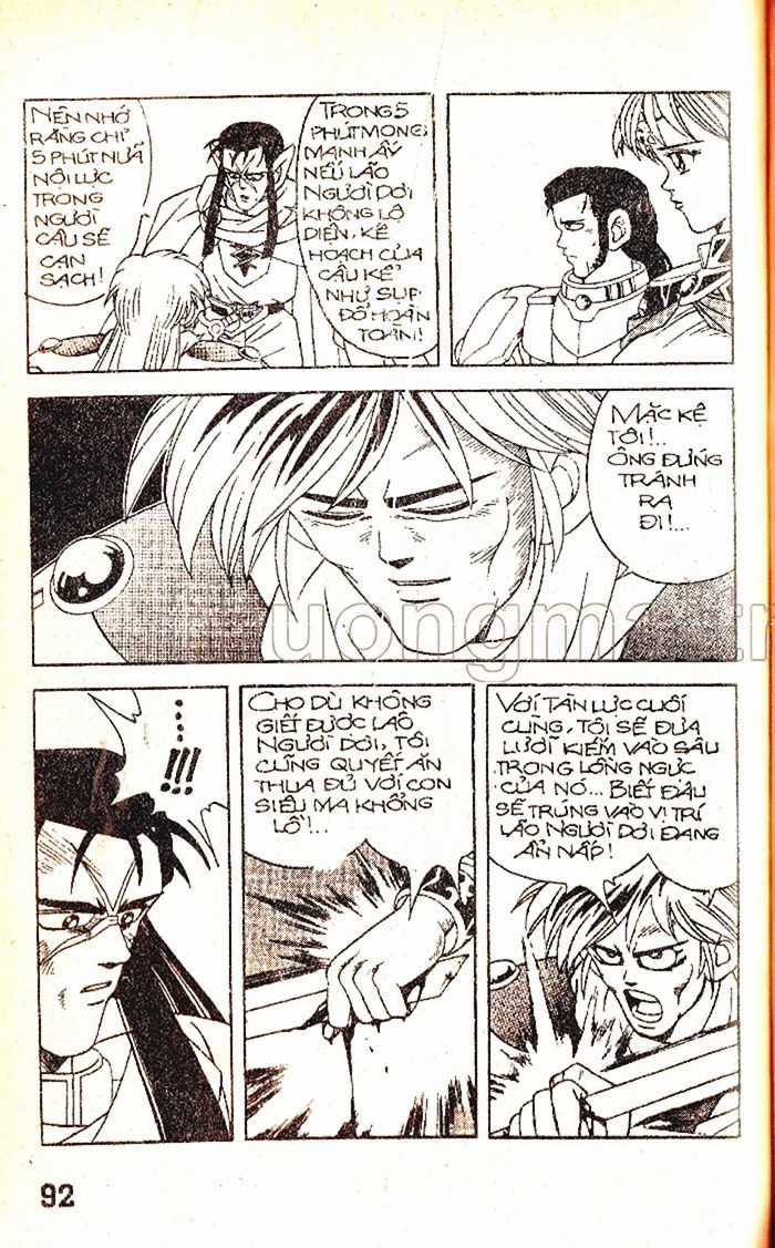 Dragon Quest 1 Chapter 45 trang 93