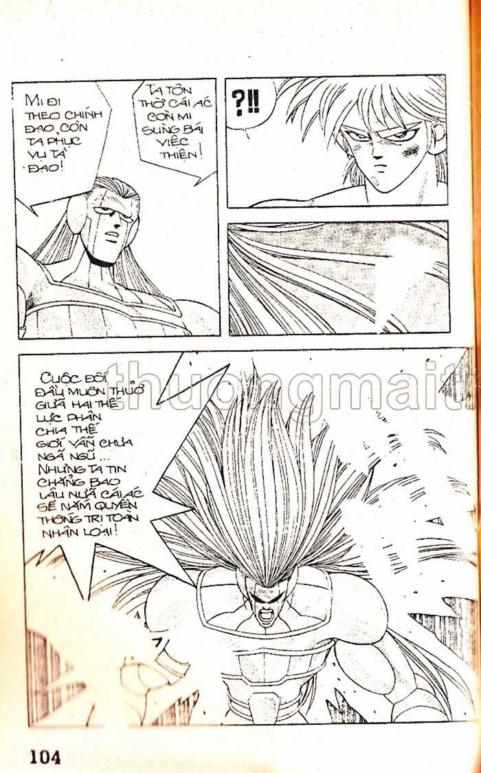 Dragon Quest 1 Chapter 46 trang 105