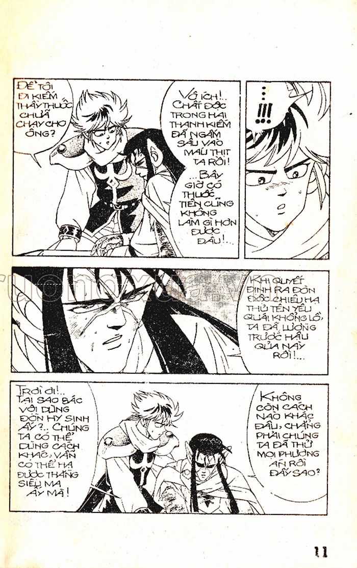Dragon Quest 1 Chapter 46 trang 12