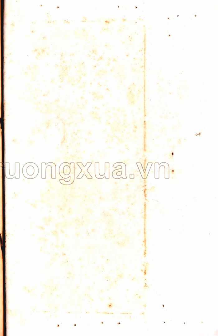 Dragon Quest 1 Chapter 46 trang 122