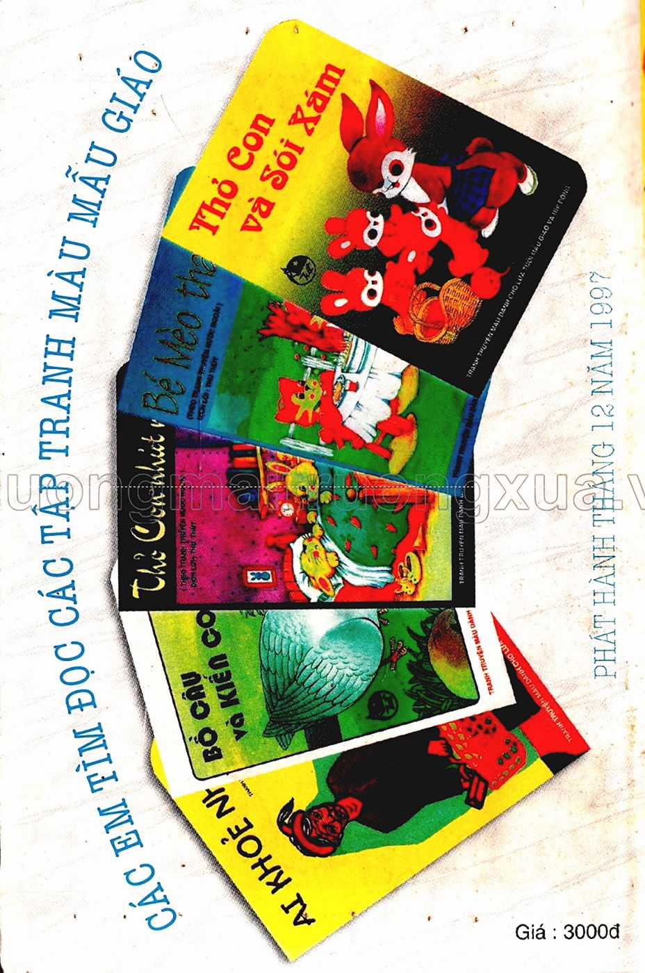 Dragon Quest 1 Chapter 46 trang 123