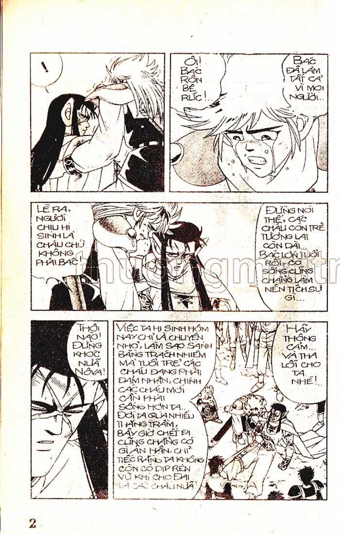 Dragon Quest 1 Chapter 46 trang 13