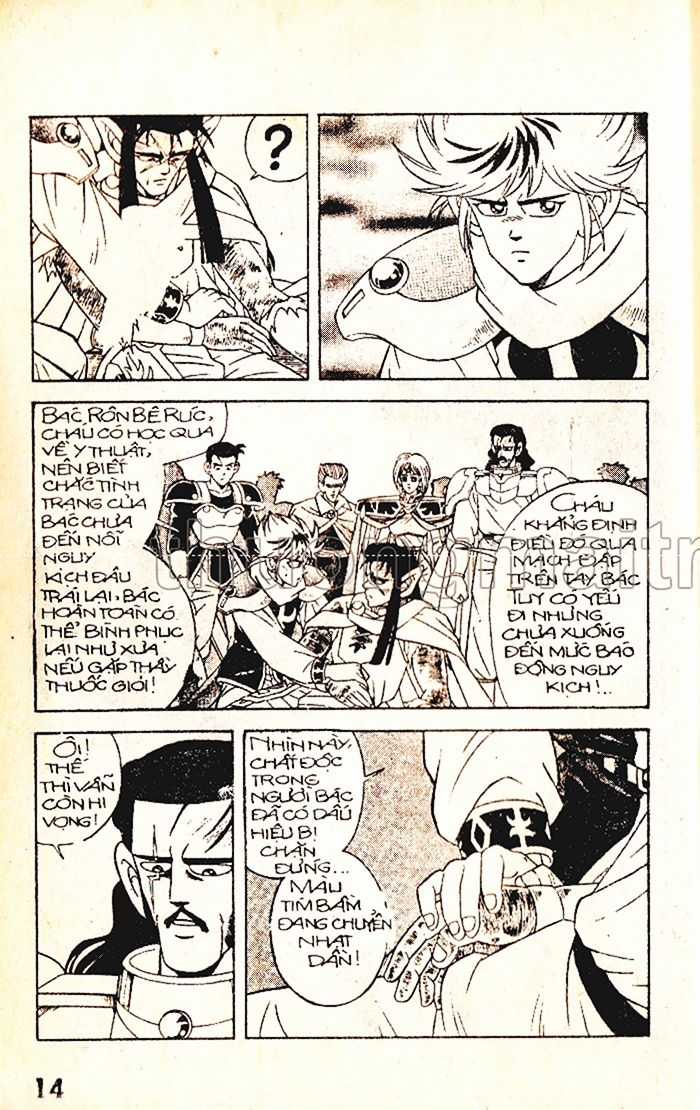 Dragon Quest 1 Chapter 46 trang 15