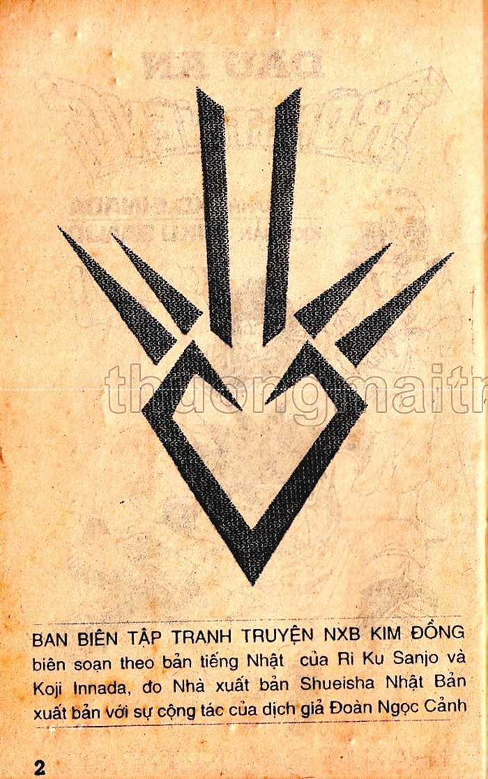 Dragon Quest 1 Chapter 46 trang 3