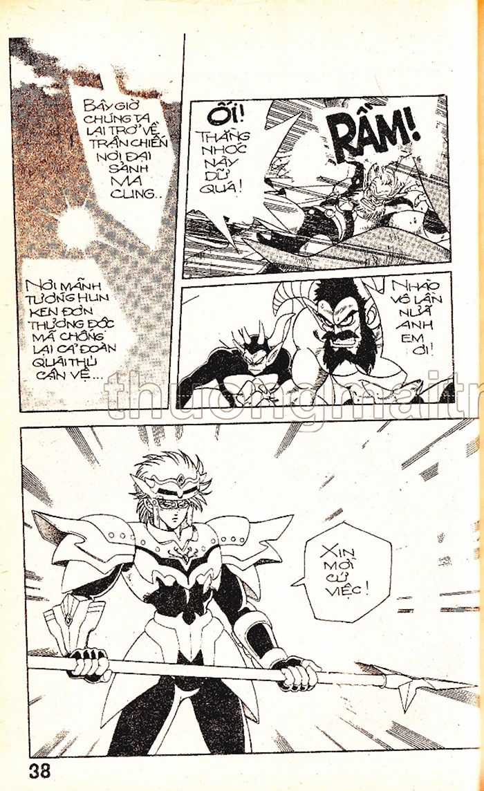 Dragon Quest 1 Chapter 46 trang 39